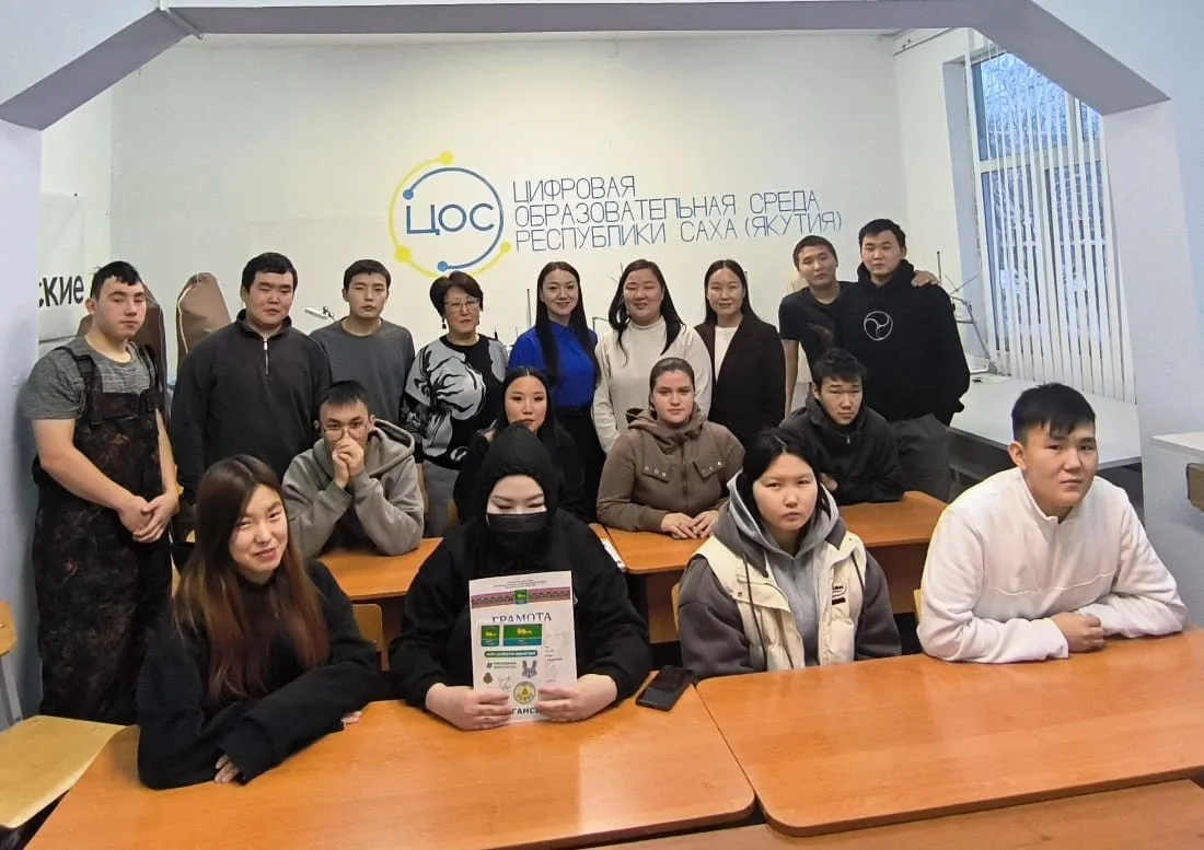 Международный день борьбы с коррупцией работники Администрации Жиганска провели для студентов лекцию